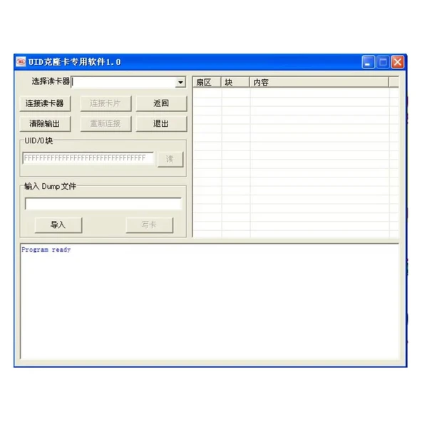 ACR122U 13.56Mhz Rfid Okuyucu Yazıcı Usb Kopyalayıcı Nfc Manyetik Kart Anahtarlık Etiket Okuyucu - Resim 8