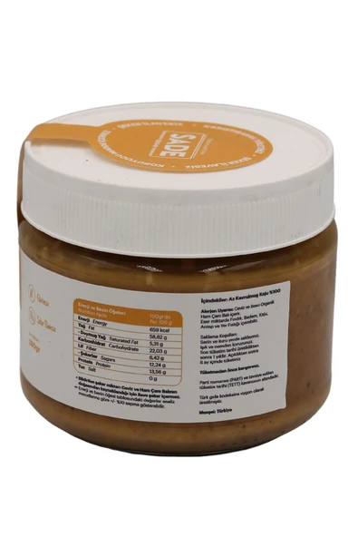 Sade Organik Çikolatalı Fıstık Ezmesi 360g - Ham Ballı Ceviz Ezmesi 280g 2'li Paket - 2