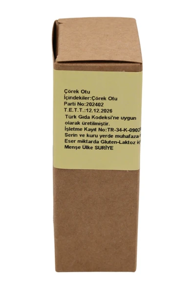 Sade Organik Sade Gurme Çörek Otu 150gr - 3