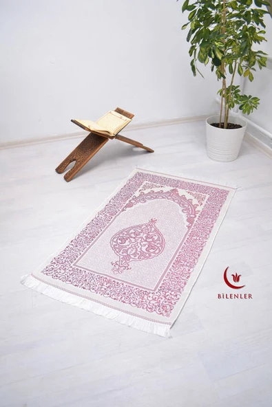 Pamuk Tafta Seccade Kırmızı ürün görseli