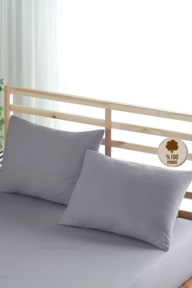 Formeya Ranforce %100 Pamuk Yastık Kılıfı 2 Adet 50 x 70 Kapaklı - 4