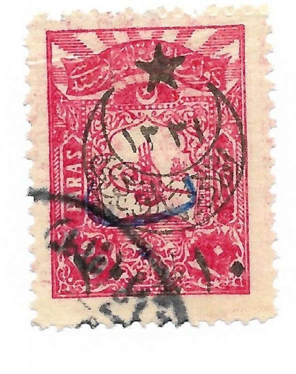 Osmanlı Pul (op0422)
