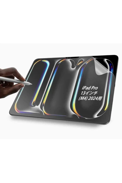 13 Inç Ipad Pro Uyumlu M4 Wifi 256 Gb Tablet Ekran Koruyucu Kağıt Hissi Paperlike