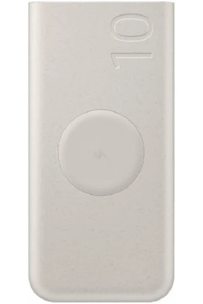 CALRADİA Samsung EB-U2510X 10.000 mAh Kablosuz Powerbank EB-U2510XUEGWW