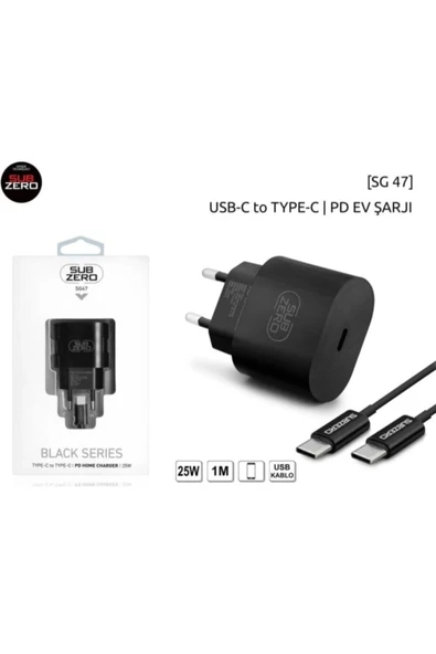 Subzero 25w. Şarj Seti Sg47 ürün görseli