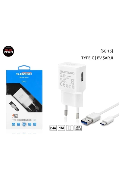 Subzero Sg16 Hızlı Şarj Aleti ürün görseli