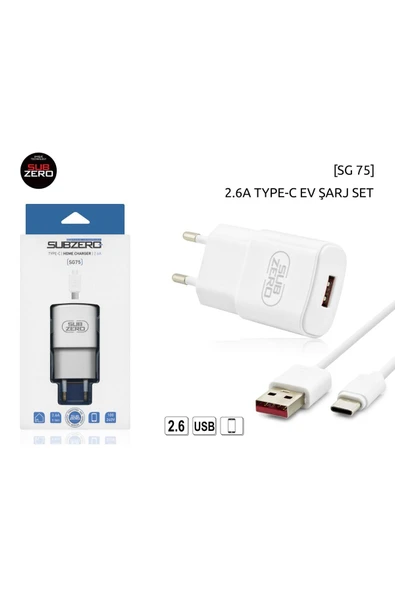 Subzero Sg75 2,6a Type-c ürün görseli