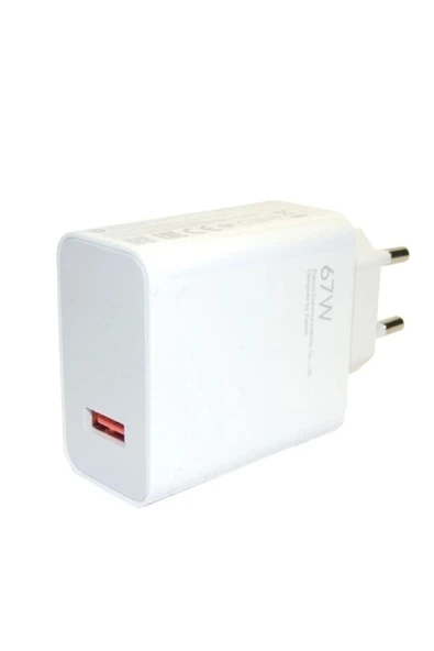 KancaStore Xiaomi 67 Watt Turbo Şarj Cihazı ve USB Type-C Şarj Kablosu - Resim 2