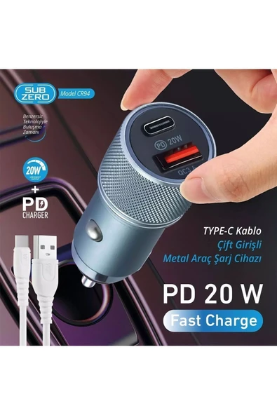 Subzero CR94 USB Type-C Çakmaklık Şarj Seti Metal Car Charger Type-C 20W PD QC