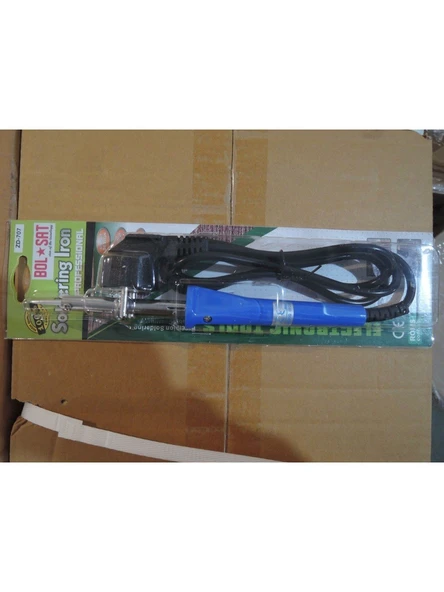 HAVYA BOLSAT 40W ZD-707 - 3