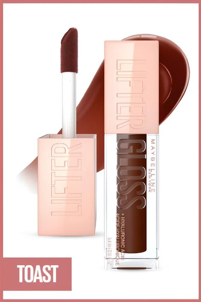 Maybelline New York Lifter Gloss Honey’d Nemlendirici Dudak Parlatıcısı - 29 Toast - 2