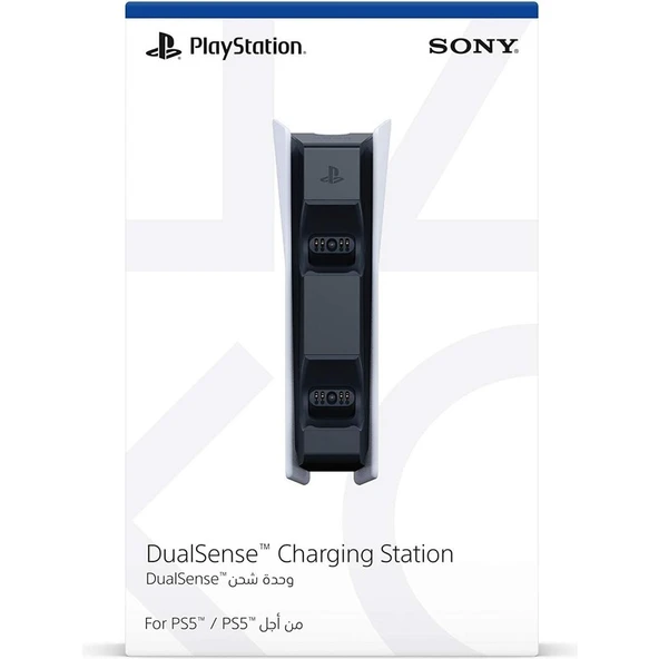 Sony Playstation DualSense Şarj İstasyonu - 3