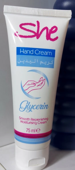Huncalife shy glycerin hand cream - 2