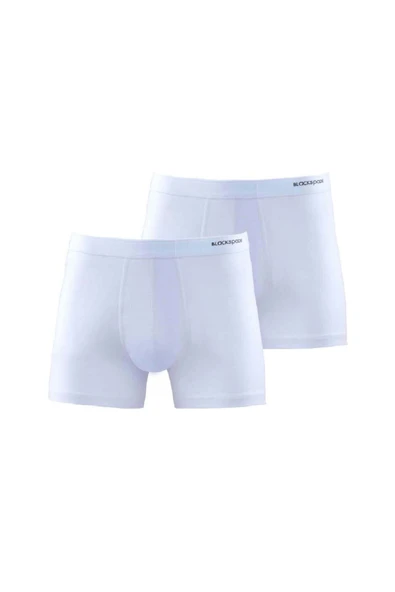 Blackspade 9626 Loose Fit Erkek 2'li Paket %100 Pamuk Rahat Kesim Boxer - 4