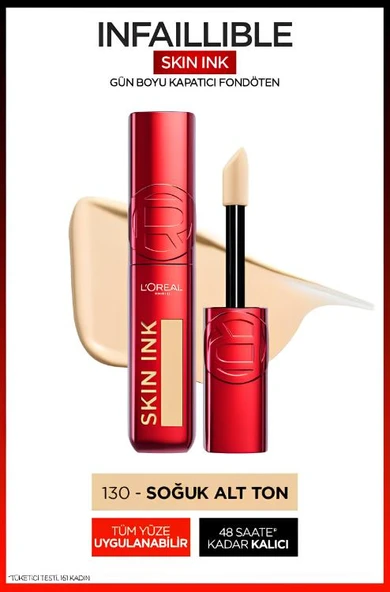 L'Oréal Paris Skin Ink Gün Boyu Kapatıcı Fondöten - Soğuk Alt Ton 130
