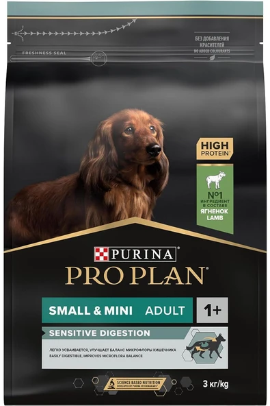 Pro Plan Adult Yetişkin Small Mini Kuzu Etli Küçük Irk Köpek Maması 3 Kg - 3