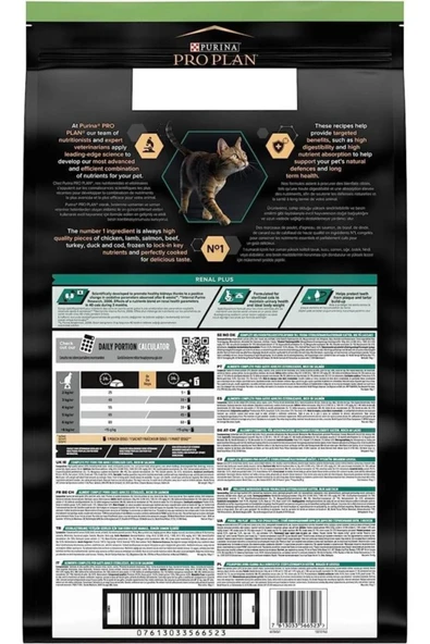 Proplan Somonlu Kısırlaştırılmış Kedi Maması 10 Kg - 4