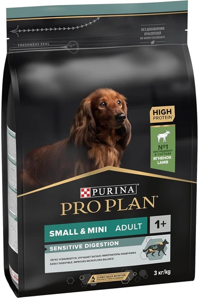 Pro Plan Adult Yetişkin Small Mini Kuzu Etli Küçük Irk Köpek Maması 3 Kg - 2
