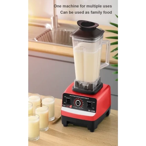 RZG BLENDER SC-8022 - 2