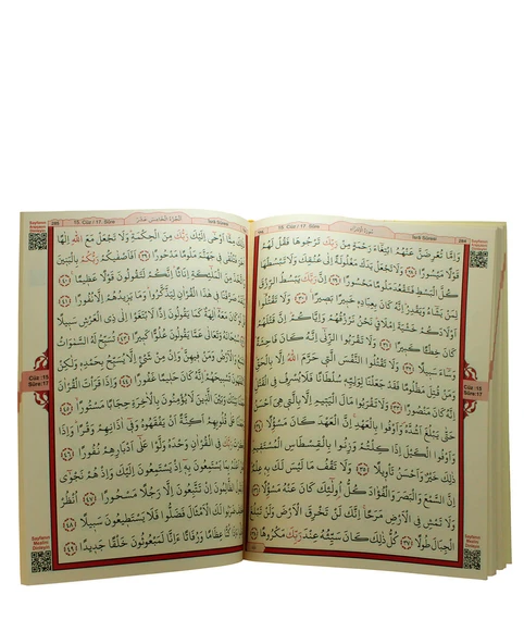 Hafız Boy Kabe Kutulu Tasarımlı Kuran-ı Kerim, Seccade ve Tesbih - 3