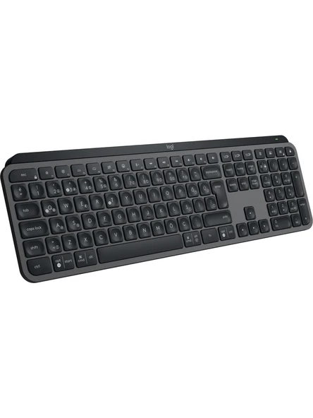 Logitech MX Keys S Gelişmiş Aydınlatmalı Tam Boyutlu Kablosuz Türkçe Q Klavye - Siyah