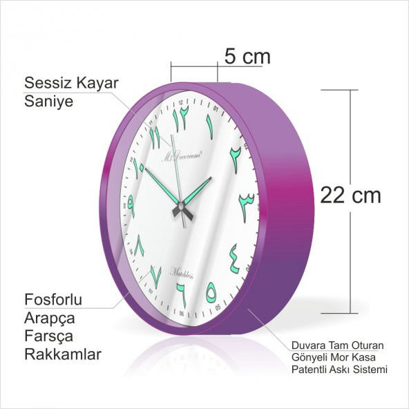 Mor Çerçeve Beyaz Zemin 22cm Arapça Farsça Fosforlu Duvar Saati - Resim 2