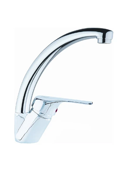 GÜNEY VANA SİDE MİX KUĞU LAVABO BATARYASI 50563 - 1