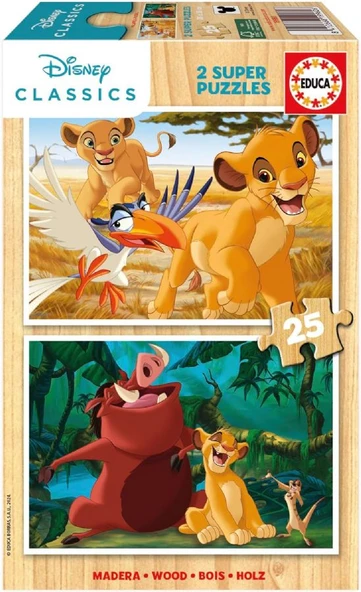 Educa 2x25 Parça Aslan Kral Kız Çocuk Ahşap Puzzle (3-5 Yaş)