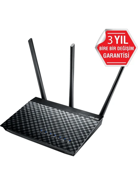 ASUS DSL-AC51 WİRELESS-AC750  ÇİFT-BANT ADSL2/2+, ADSL, VDSL2 Wi-Fi MODEM ROUTER - 3