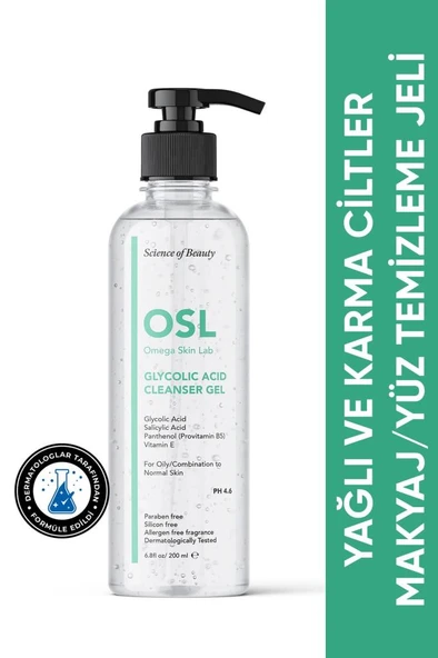 OMEGA SKIN LAB Glycolic Acid Cleanser Gel 200 ml