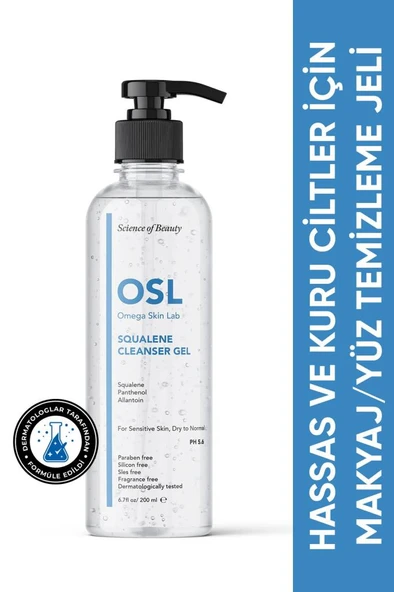 OMEGA SKIN LAB Squalene Cleanser Gel 200 ml