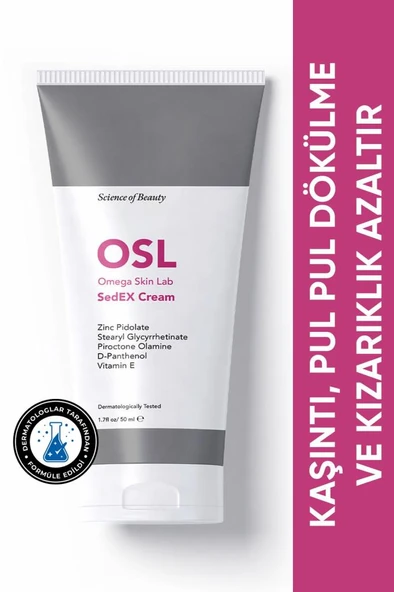 OMEGA SKIN LAB SedEX Cream 50 ml