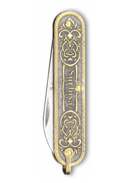 Sürbisa Pirinç İşlemeli Çakı Bıçağı (Tek Bıçaklı) 61803 5.5 cm