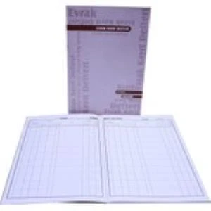 ARMAT EVRAK KAYIT DEFTERI 40YP. KARTON(0247) ürün görseli