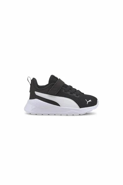 Puma Anzarun Lite Çocuk Ayakkabı 37201001 - 2