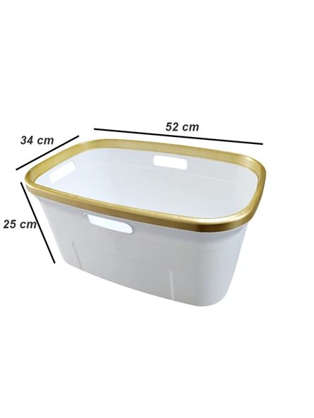 Geseus Motek Tekli 40 Lt Kirli Çamaşır Sepeti+Çamaşır Selesi Ikili Set, Çeyiz Seti Gold+Beyaz - 4