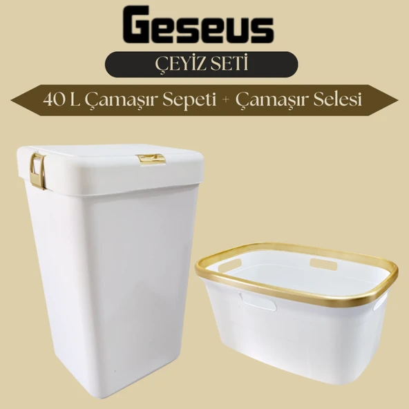 Geseus Motek Tekli 40 Lt Kirli Çamaşır Sepeti+Çamaşır Selesi Ikili Set, Çeyiz Seti Gold+Beyaz