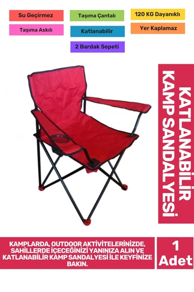 Su Geçirmez 120 Kg Dayanıklı Çantalı Katlanabilir Taşıma Askılı Balıkçı Piknik Kamp Sandalyesi