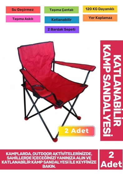 Su Geçirmez 120 Kg Dayanıklı Çantalı Katlanabilir Taşıma Askılı Balık Piknik Kamp Sandalye 2'li Set