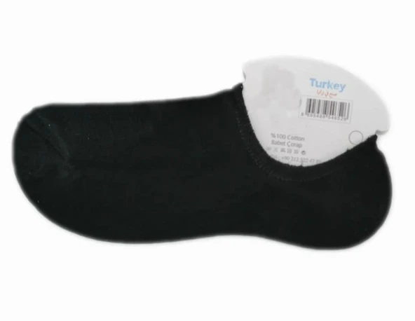 12 li Paket Mert Çorap Erkek Babet Çorabı MS1