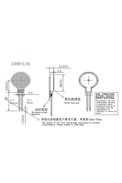 Roboyol Store Titreşim Motoru 8mm 0834 12000 Rpm Dc 2v/5v Küçük Telefon Oyuncak Saat - Resim 7