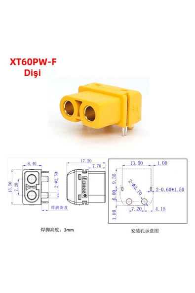ROBİZ XT60PW Erkek Dişi Konnektör Soket Çift Pcb Tip Lehimlenebilir Lityum LiPo Pil Bağlantı Konnektörü - Resim 6
