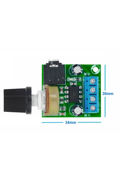 ROBİZ LM386 Ses Kuvvetlendirici Modül DC 5V / 12V Mono Ayarlanabilir Ses Yükseltici Mikrofon Amfi