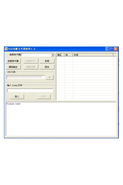 ROBİZ ACR122U 13.56Mhz Rfid Okuyucu Yazıcı Usb Kopyalayıcı Nfc Manyetik Kart Anahtarlık Etiket Okuyucu - Resim 8