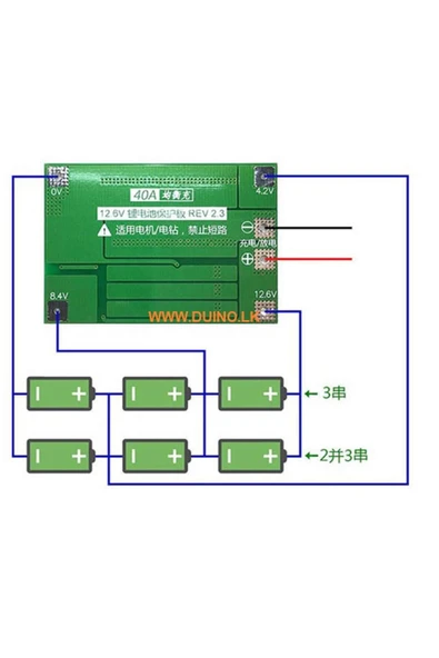 ROBİZ 3S 40A Bms Balans Lityum Batarya Koruma Kartı  3 Seri Hücreli Pil Li-ion 18650 12.6V - Resim 3