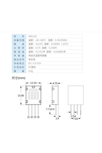 ROBİZ Am2120 Sıcaklık Ve Nem Ölçme Sensör Modülü - Resim 2