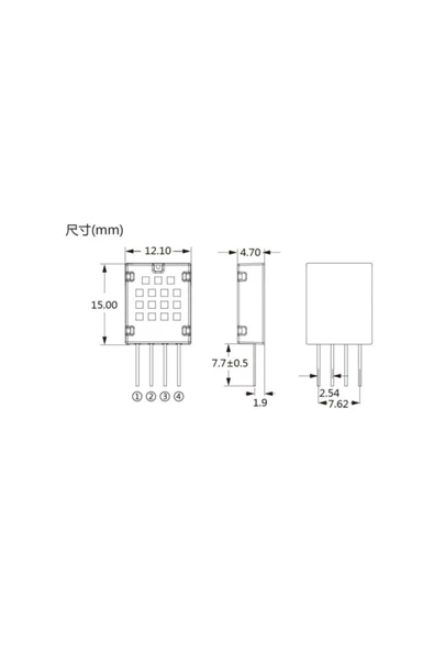 ROBİZ Am2120 Sıcaklık Ve Nem Ölçme Sensör Modülü - Resim 4
