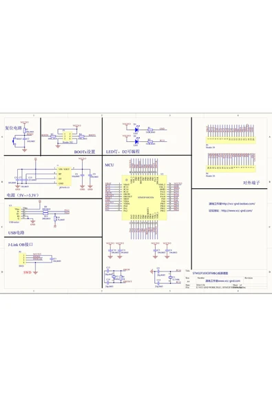 ROBİZ Stm32f103c8t6 Arm Cortex M3 Bluepill 72mhz Cpu 32k Flash Tqfp48 Minimum Sistem Geliştirme Kartı - Resim 7