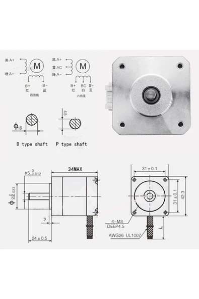 ROBİZ 17HS3401 Nema 17 Step Motor 0.28N.m D Mil 2 Faz 1.3A 1.8 Derece 200 Adım Tork 3D Yazıcı Printer - Resim 7
