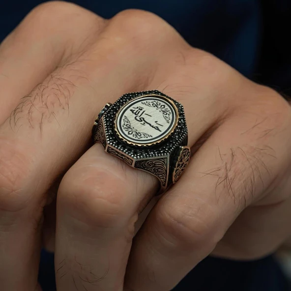 Hasbiyallah Yazılı 925 Gümüş Erkek Yüzük - 3